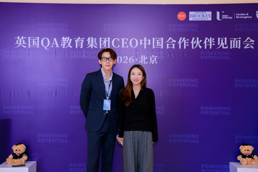 中英两国或在教育领域探索合作，菁程留学构建面向英联邦地区的完善服务体系