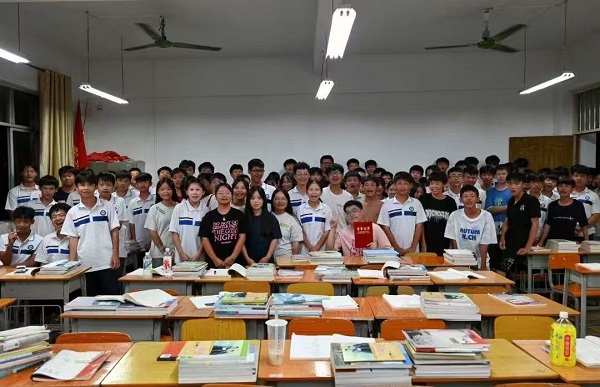 AI赋能矿业地质文化 矿大学子打造科普新生态