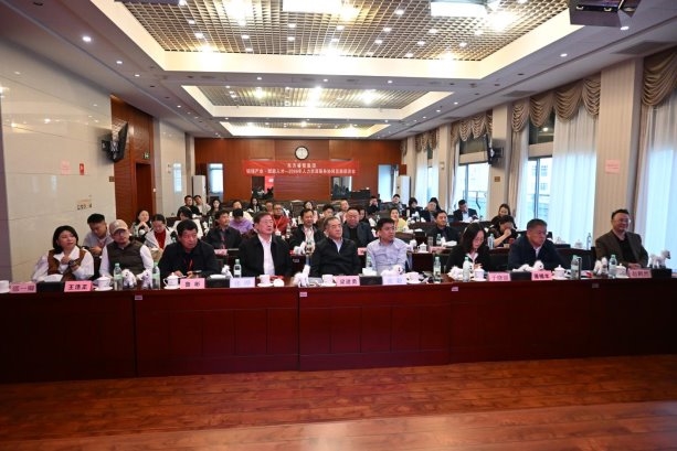 链接产业·赋能人才——2026年人力资源服务协同发展座谈会在昆明成功举办 链接产业·赋能人才——2026年人力资源服务协同发展座谈会在昆明成功举办