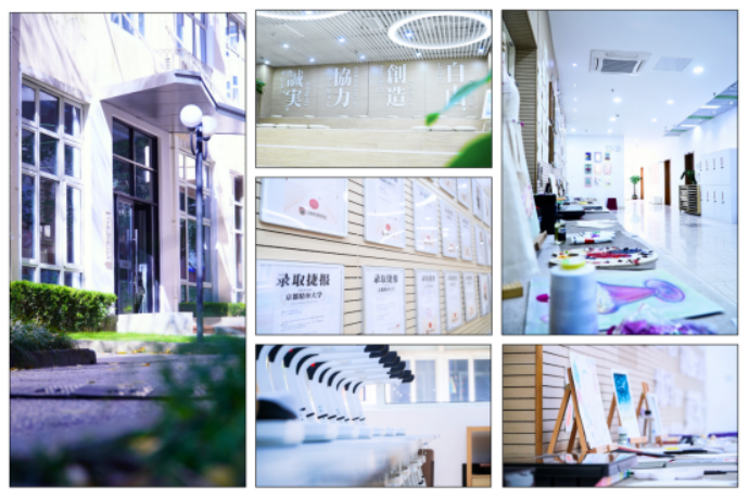 欢迎来到金苹果学校日高/新加坡国际课程中心