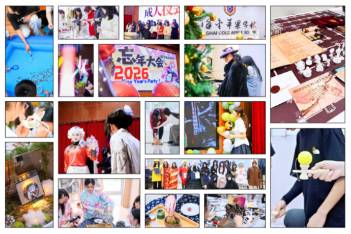 欢迎来到金苹果学校日高/新加坡国际课程中心