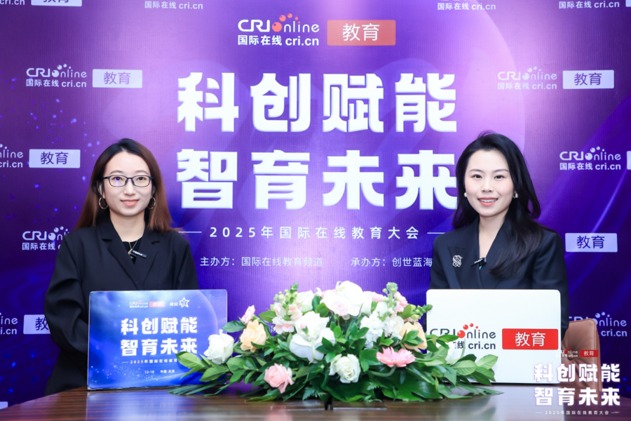 两次访问之间：菁程留学的灵敏洞察与行动逻辑