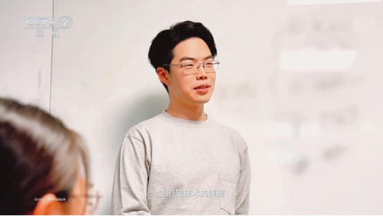 网易有道领世团队亮相CCTV2财经频道,分享教育科技前沿 网易有道领世团队亮相CCTV2财经频道,分享教育科技前沿