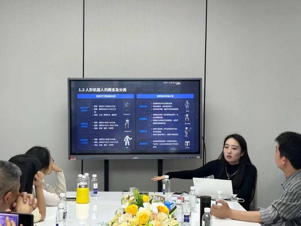 【高校联盟】AI具身智能研讨会顺利举行