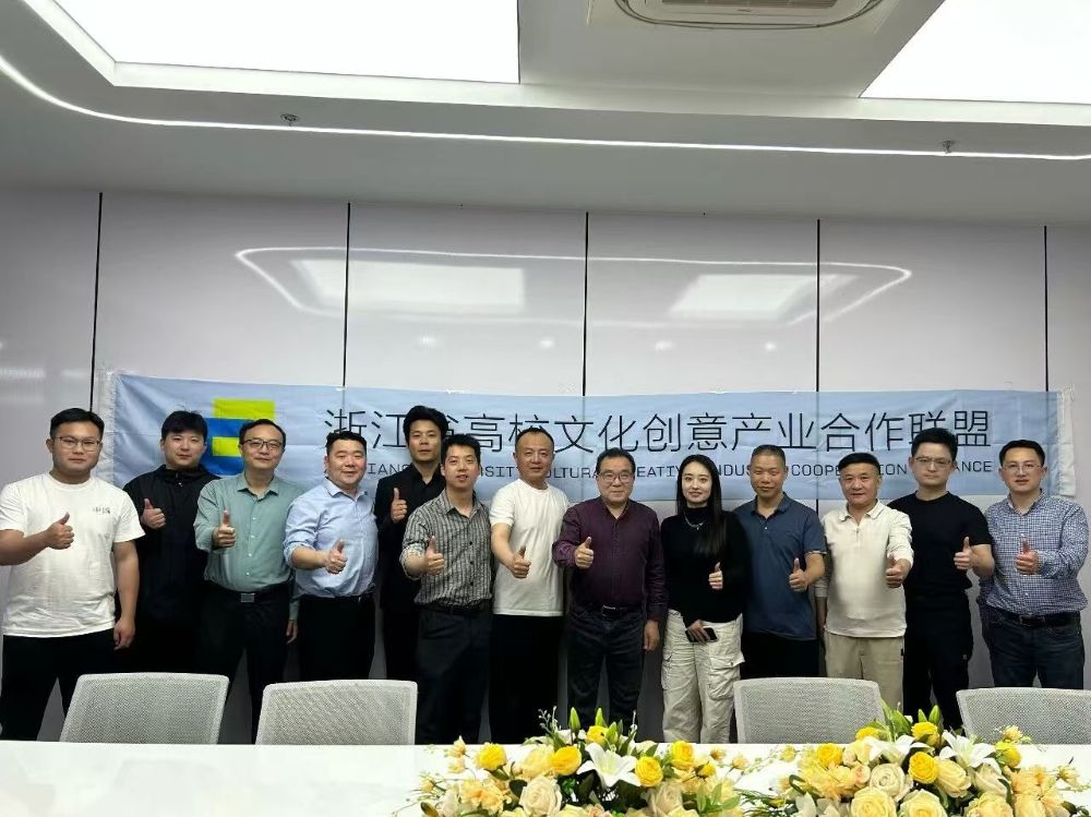 【高校联盟】AI具身智能研讨会顺利举行