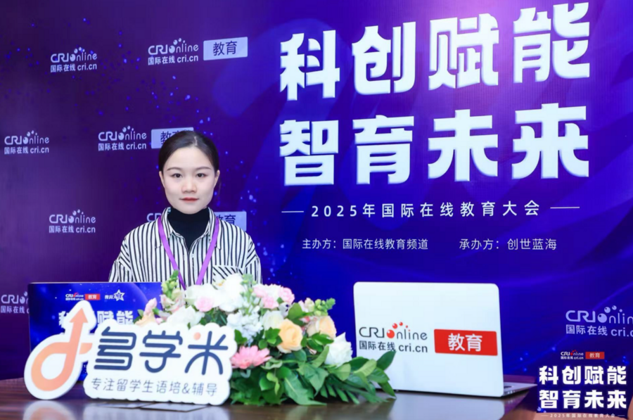 多学米市场总监张玉饶：语培市场是蓝海，拥抱变化是关键