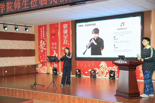 大连大学音乐学院“艺起美好”团队走进金州区特殊教育学校
