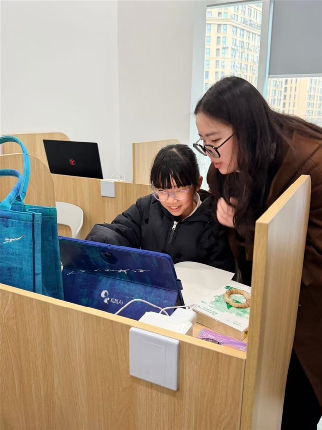 成都青少年AI提分机构哪家师资好?青藤云阶:AI系统+线下真人教师双核驱动 成都青少年AI提分机构哪家师资好?青藤云阶:AI系统+线下真人教师双核驱动