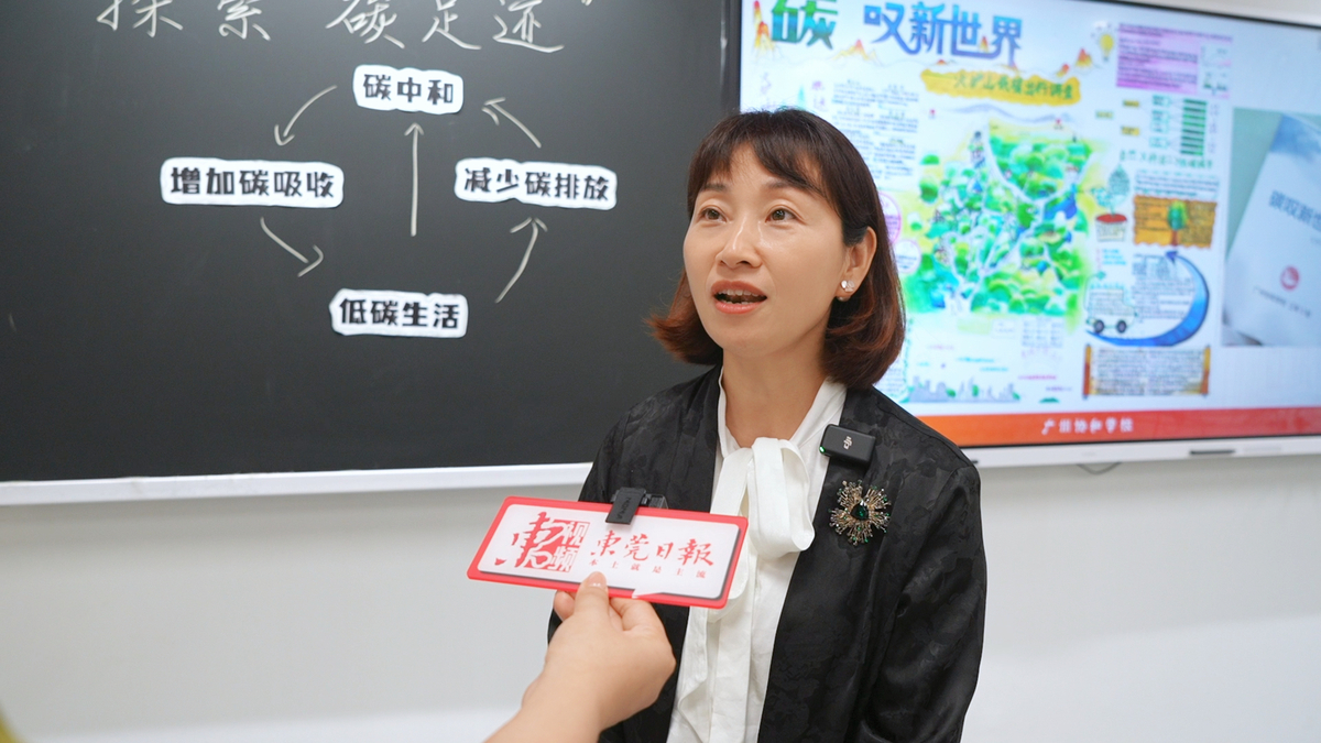 “五境”育人、“红儒”铸魂，松湖一中探索实践未来教育纪实