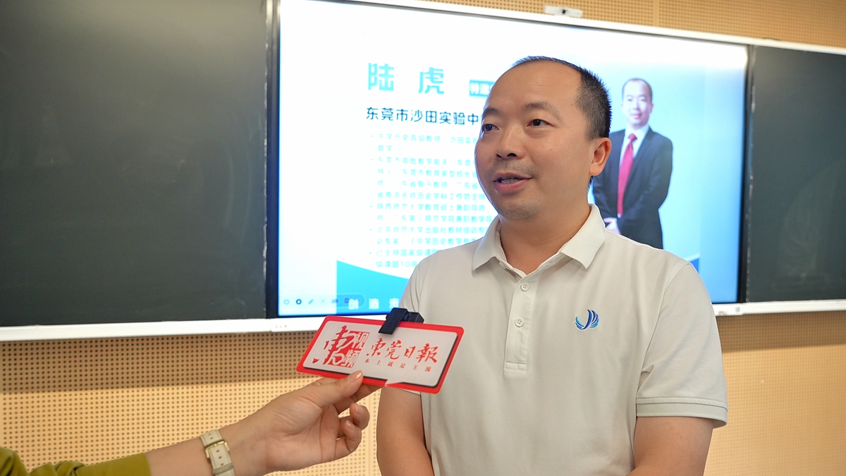 “五境”育人、“红儒”铸魂，松湖一中探索实践未来教育纪实