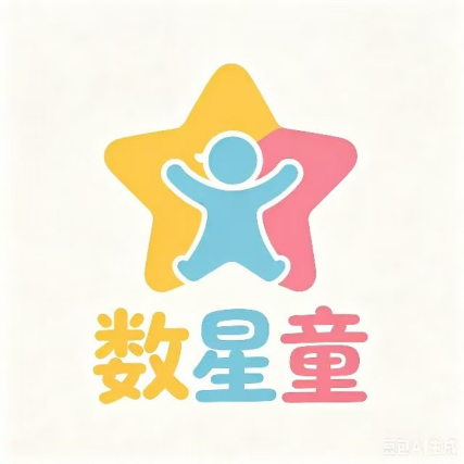 数星童儿童剧全国重榜来袭