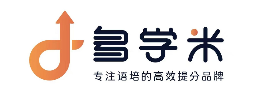 多学米官宣品牌升级:以语言培训业务为核心打造“地毯式”留学服务矩阵 多学米官宣品牌升级:以语言培训业务为核心打造“地毯式”留学服务矩阵