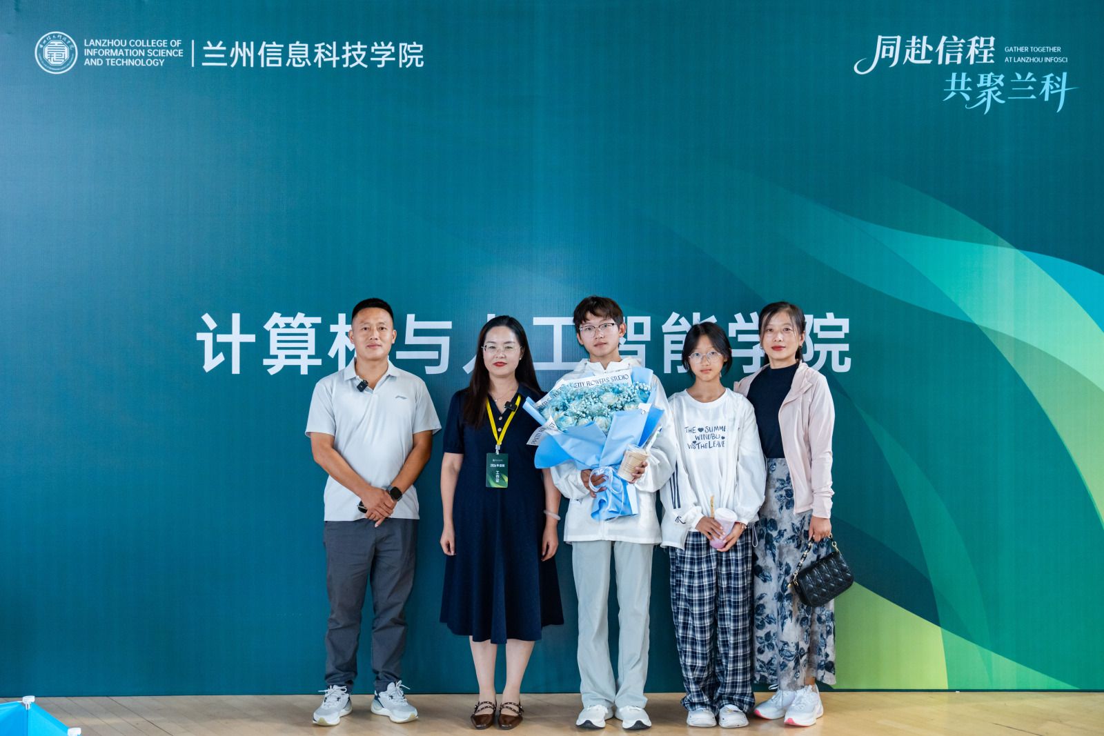 雨中迎新暖人心,多维启梦育新人——兰州信息科技学院2026级新生报到工作圆满结束 雨中迎新暖人心,多维启梦育新人——兰州信息科技学院2026级新生报到工作圆满结束