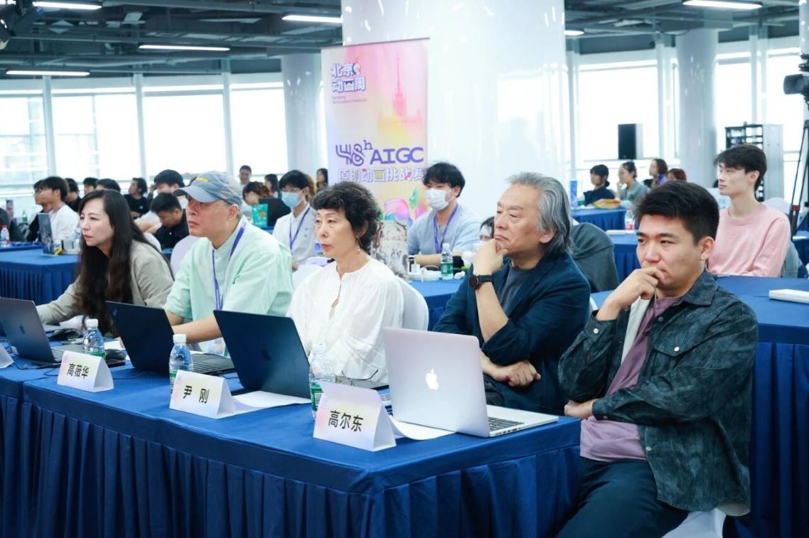 2026北京动画周“48小时AIGC原创动画挑战赛”圆满收官:30支战队极限创作,探索AIGC动画人文新范式 2026北京动画周“48小时AIGC原创动画挑战赛”圆满收官:30支战队极限创作,探索AIGC动画人文新范式