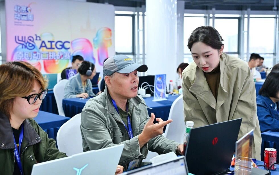 2026北京动画周“48小时AIGC原创动画挑战赛”圆满收官:30支战队极限创作,探索AIGC动画人文新范式 2026北京动画周“48小时AIGC原创动画挑战赛”圆满收官:30支战队极限创作,探索AIGC动画人文新范式