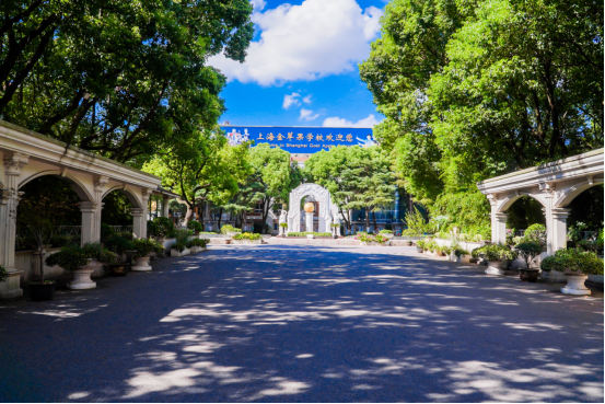 上海民办金苹果学校新加坡课程与中本贯通Plus 上海民办金苹果学校新加坡课程与中本贯通Plus