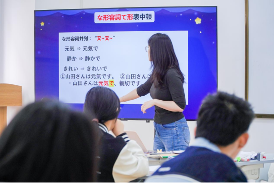 你的未来，不止一条赛道，上海金苹果学校日高课程三大升学方向