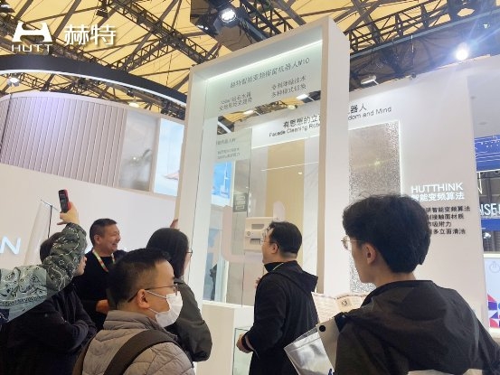 赫特AWE现场直击:年度新品首秀,以科技创新引领立面清洁革新 赫特AWE现场直击:年度新品首秀,以科技创新引领立面清洁革新