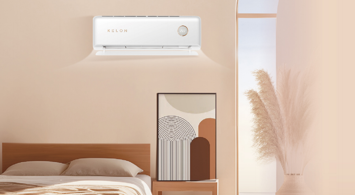 守护呼吸健康，科龙空调自洁功能有秘诀