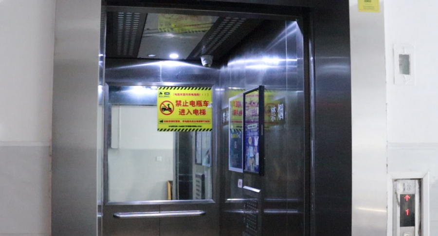 共筑社区新生态，开启数字社区智慧生活新篇章