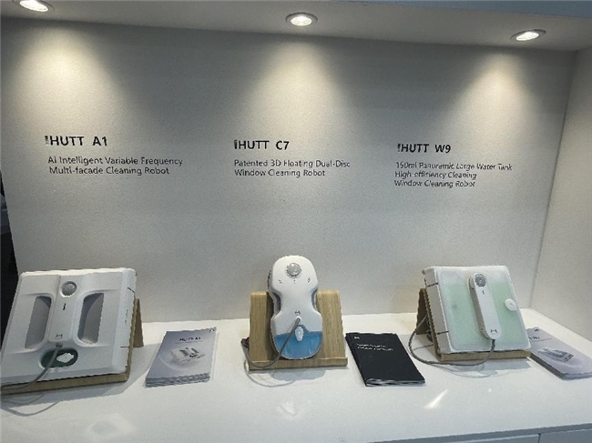 赫特C7擦窗机器人IFA2024震撼发布，彰显品牌创新力量 