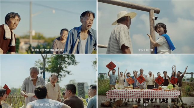 情感营销切中消费者痛点,快手助力京东3C数码传递安防大智慧 情感营销切中消费者痛点,快手助力京东3C数码传递安防大智慧