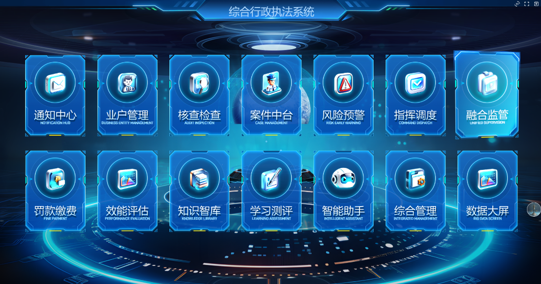 3a6d639d797ba4e08174cb010b91720b1772425223694102.png image.png