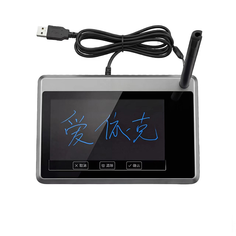 爱依克KF-05C可视电子签名手写板测评报告 爱依克KF-05C可视电子签名手写板测评报告