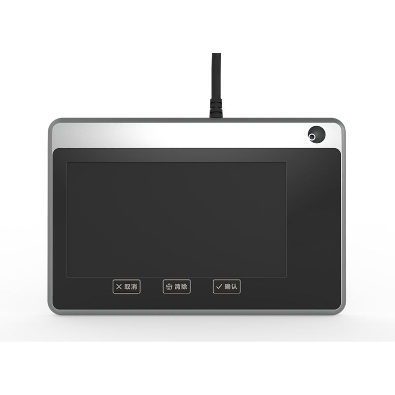 爱依克KF-05C可视电子签名手写板测评报告 爱依克KF-05C可视电子签名手写板测评报告