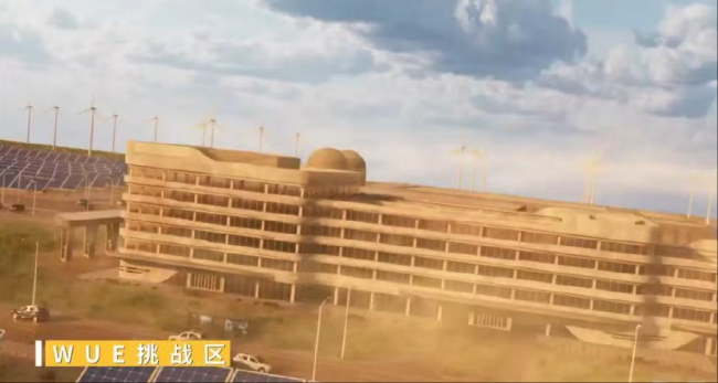 “节能+高密”兼得：维谛技术Vertiv CoolPhase Mesh磁悬浮多联解决方案