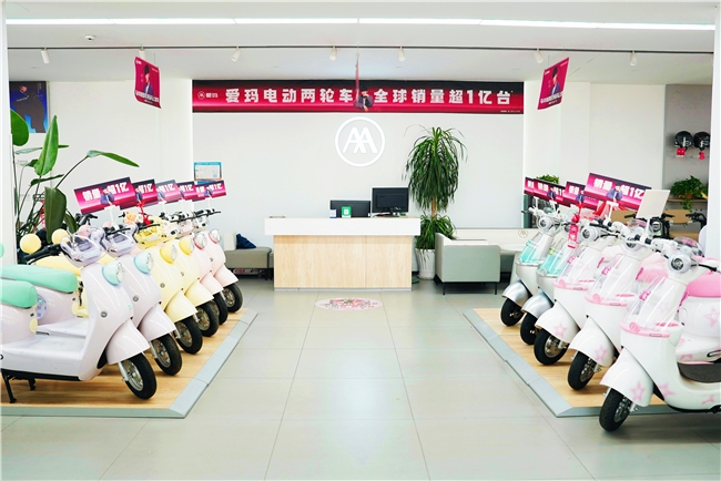 全球累计销量破1亿台 为何亿万骑行者愿意为爱玛投出信任一票? 全球累计销量破1亿台 为何亿万骑行者愿意为爱玛投出信任一票?