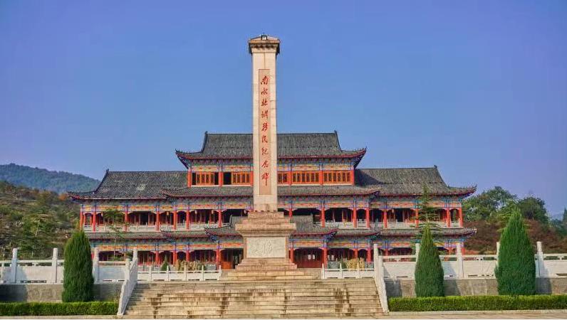 渠首淅川 范蠡故里 开启中原文旅新画卷 渠首淅川 范蠡故里 开启中原文旅新画卷