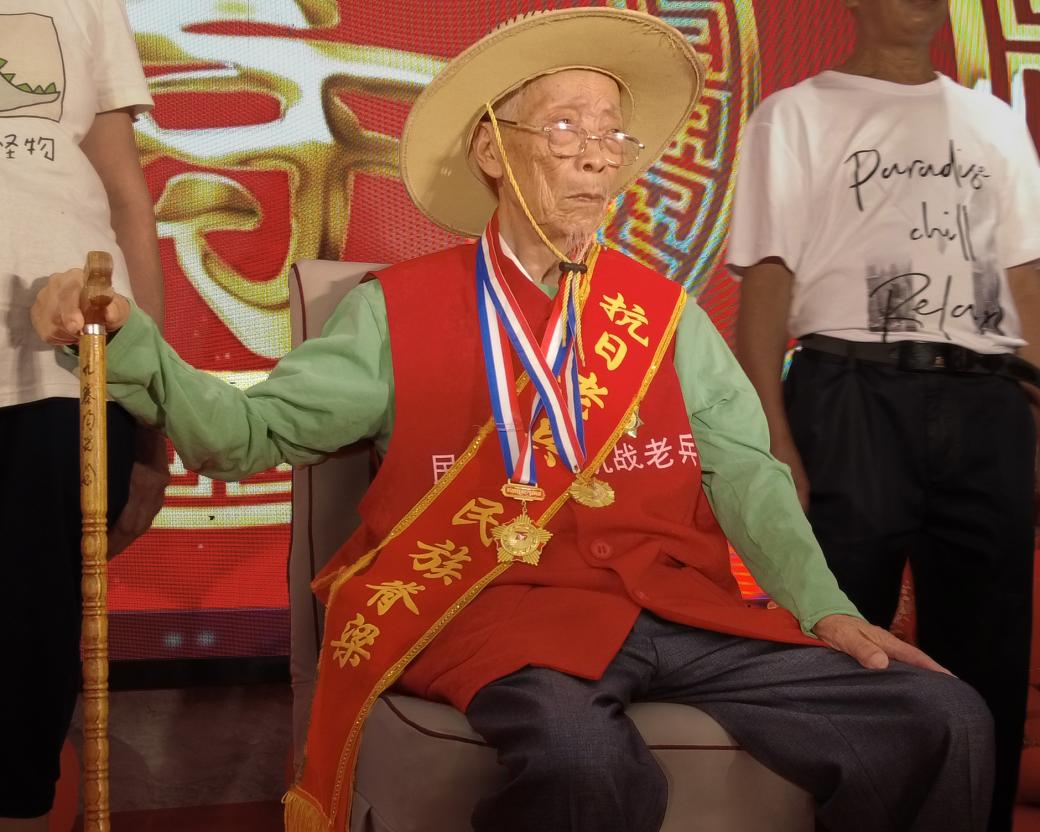 2024年川籍远征军老兵重返滇西战场祭祀战友活动即将启动 2024年川籍远征军老兵重返滇西战场祭祀战友活动即将启动