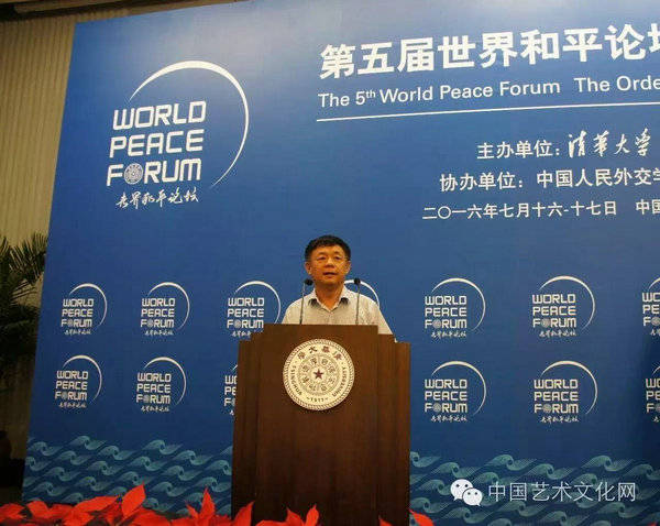 方建文回忆录：认识孙穗芳——孙中山孙女