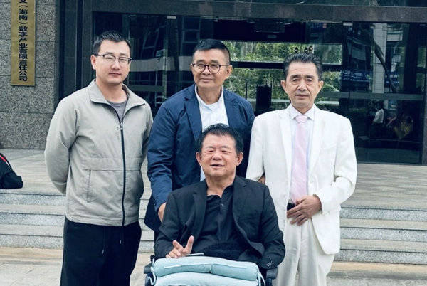 方建文回忆录：认识孙穗芳——孙中山孙女