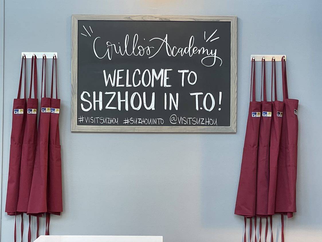 苏州美食课堂走进加拿大，与多伦多博主联盟共庆苏式中秋