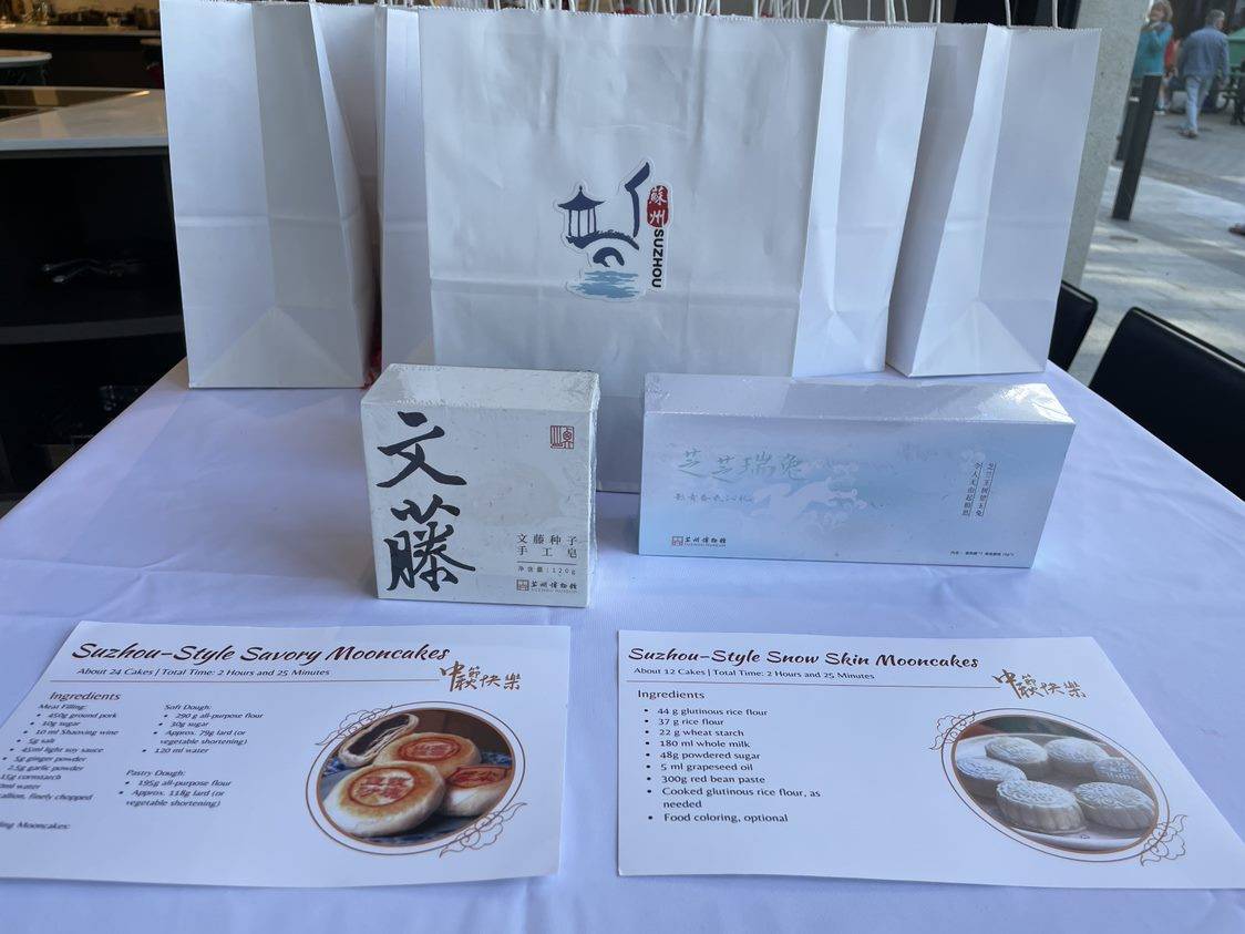 苏州美食课堂走进加拿大，与多伦多博主联盟共庆苏式中秋