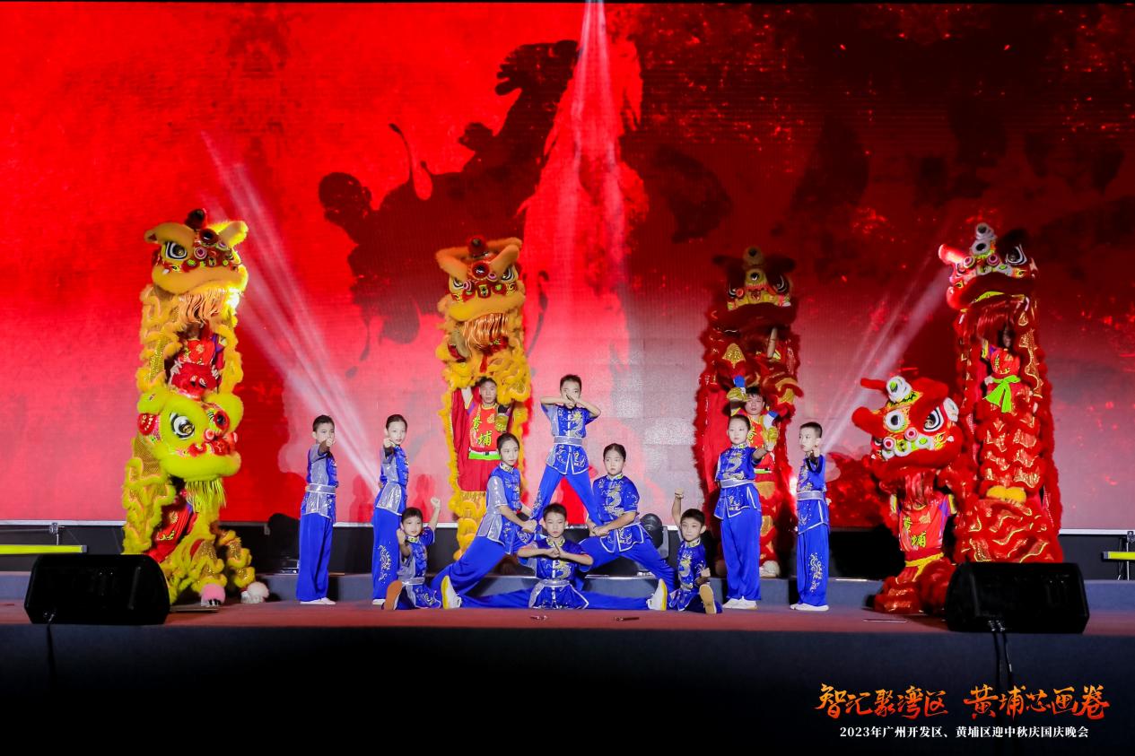 2023广州开发区、黄埔区迎中秋庆国庆晚会成功举办 2023广州开发区、黄埔区迎中秋庆国庆晚会成功举办