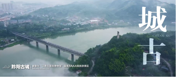 山清、水秀、古城、稻香,国庆长假漫游洪江市! 山清、水秀、古城、稻香,国庆长假漫游洪江市!