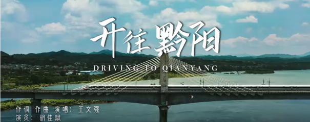 山清、水秀、古城、稻香,国庆长假漫游洪江市! 山清、水秀、古城、稻香,国庆长假漫游洪江市!
