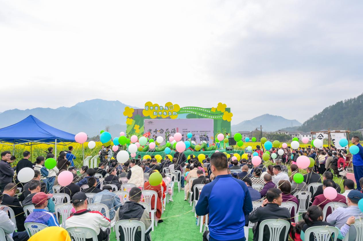 与春约个会，河桥游园赏花节，不容错过！