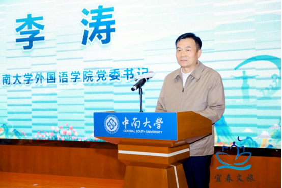 文旅新赣线——“宜春号”开进长沙啦! 文旅新赣线——“宜春号”开进长沙啦!