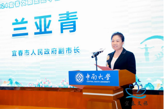 文旅新赣线——“宜春号”开进长沙啦! 文旅新赣线——“宜春号”开进长沙啦!