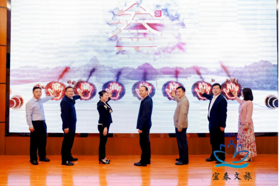 文旅新赣线——“宜春号”开进长沙啦! 文旅新赣线——“宜春号”开进长沙啦!