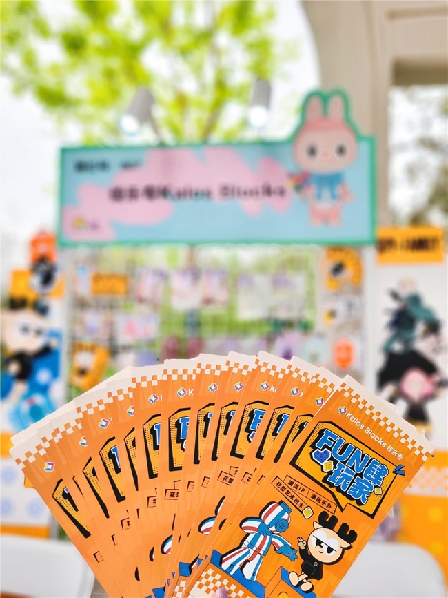 打造Z世代潮玩先锋态度，佳乐专赴2024PTS潮玩之约！