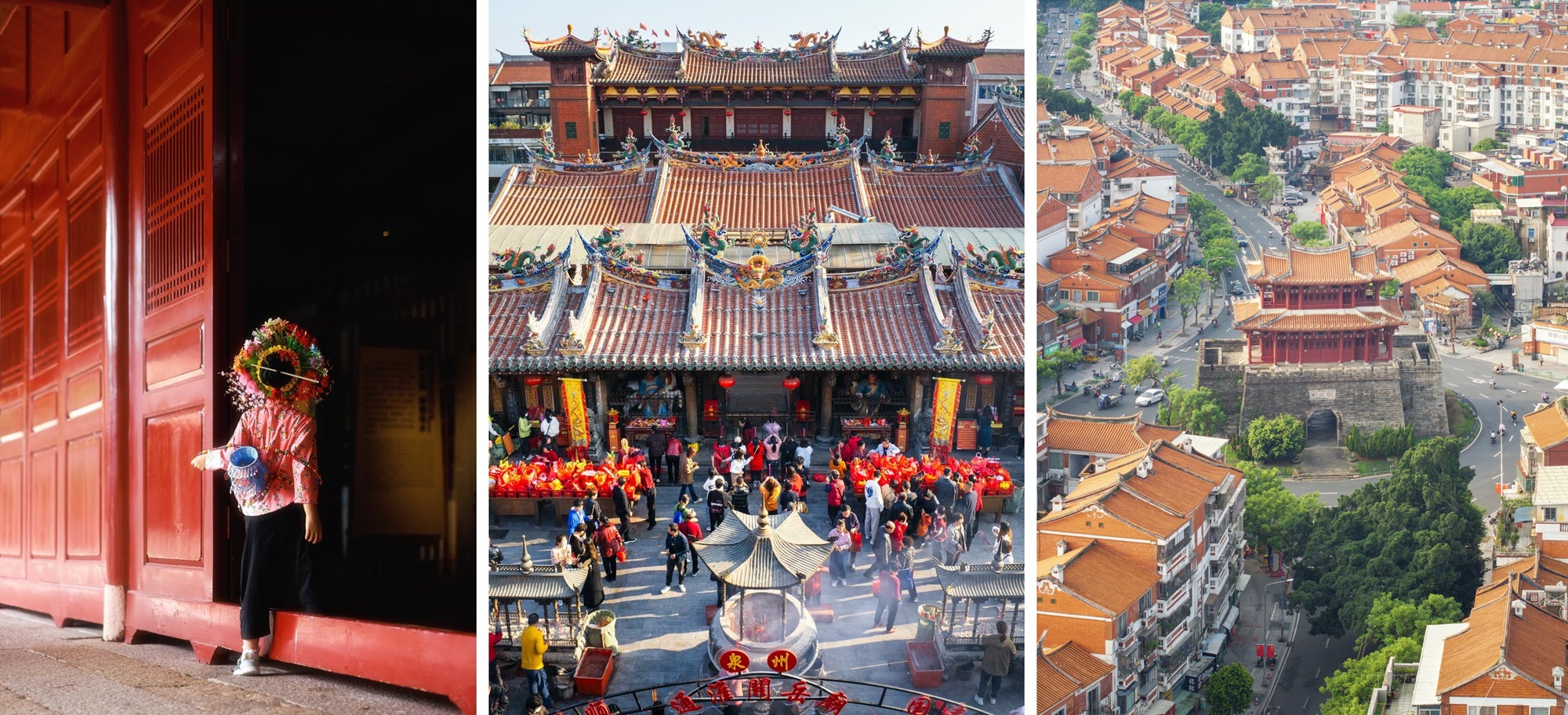 在“世遗之城”泉州,解锁政企联动打造爆款城市的密码 在“世遗之城”泉州,解锁政企联动打造爆款城市的密码