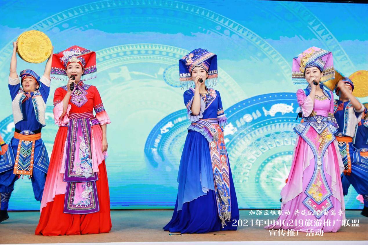 2024年中国G219旅游推广联盟宣传推广活动 2024年中国G219旅游推广联盟宣传推广活动