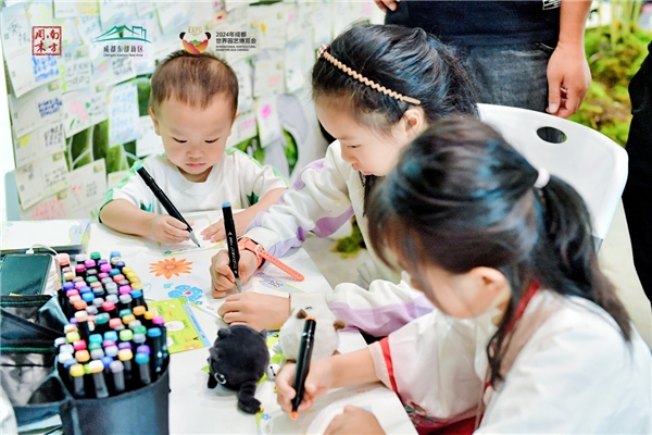 一朵花,开在人与自然的对视中 | 2024成都世园会绿色低碳主题活动