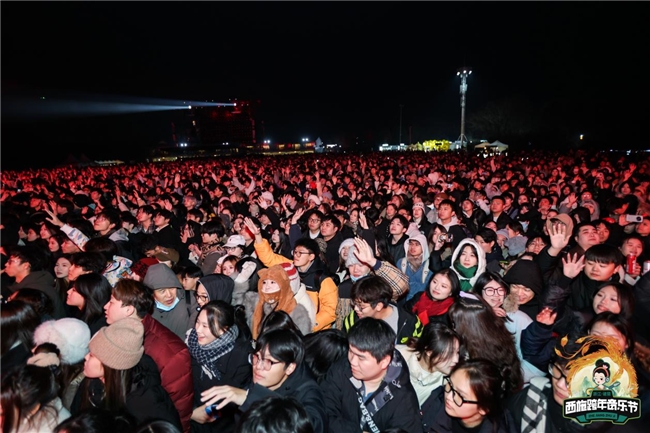 西施跨年音乐节完美谢幕,凌晨节拍联合诸暨文旅焕发城市魅力 西施跨年音乐节完美谢幕,凌晨节拍联合诸暨文旅焕发城市魅力