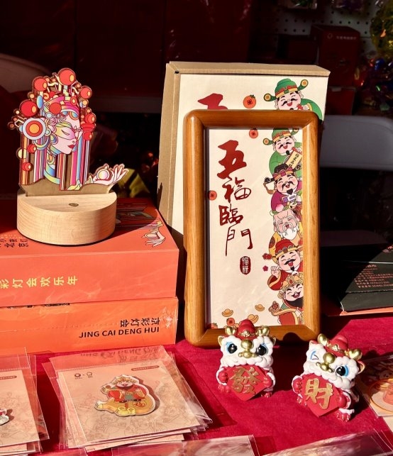 京彩灯会欢乐年,新春玩转园博园! 京彩灯会欢乐年,新春玩转园博园!